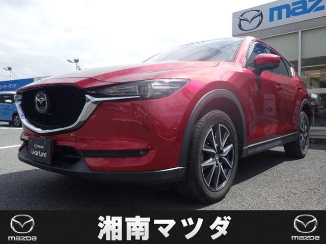CX-52.0 20S プロアクティブ