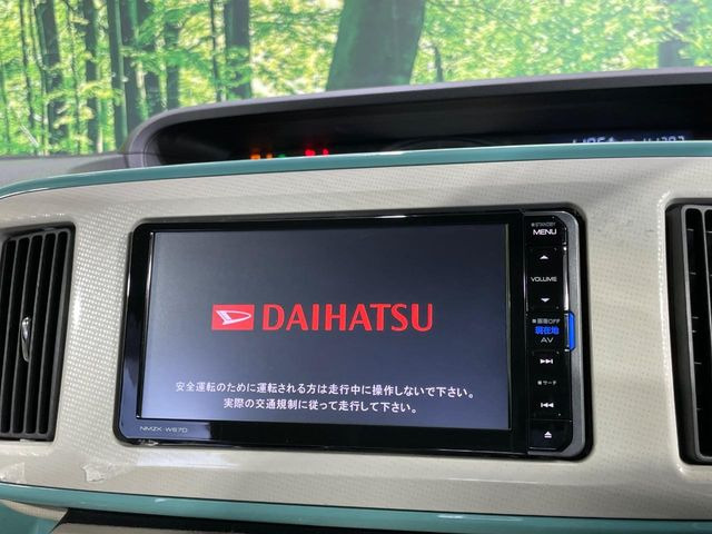 ムーヴキャンバスG メイクアップ SAII