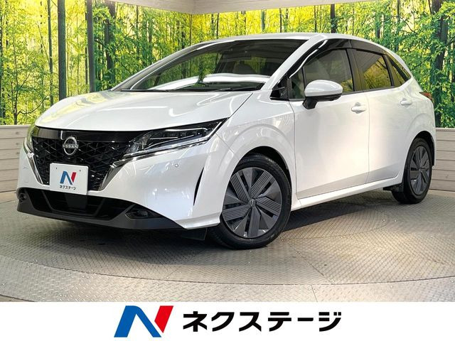 ノート1.2 X