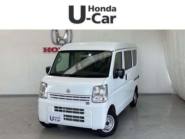NV100クリッパーDX ハイルーフ 5AGS車 4WD