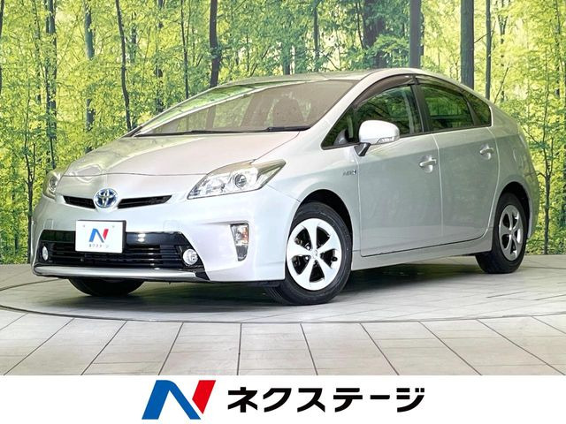 プリウス1.8 S