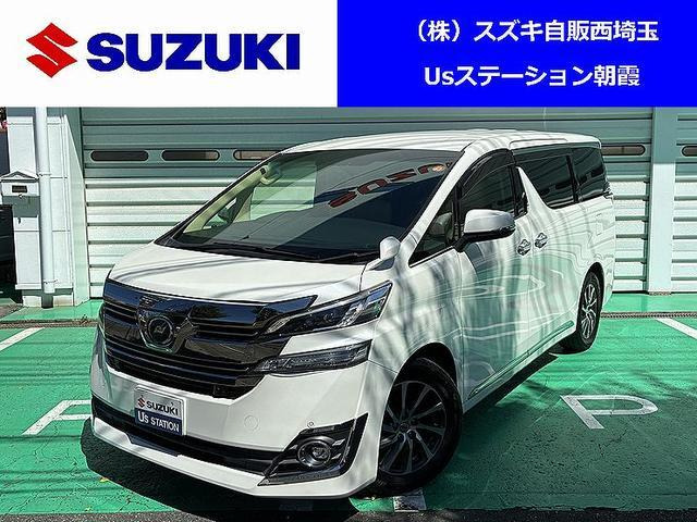 ヴェルファイア2.5 V 4WD