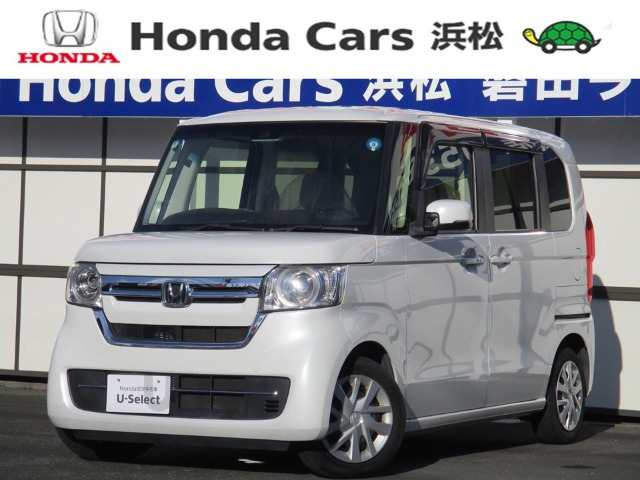 N-BOXG L ホンダセンシング