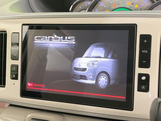 ムーヴキャンバスG メイクアップ SAIII