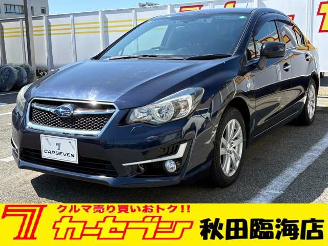インプレッサG41.6 i-L アイサイト プラウド エディション 4WD