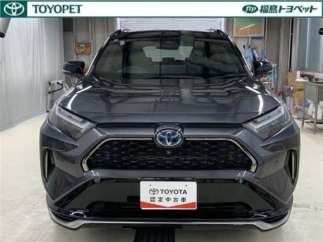 RAV42.5 プラグインハイブリッド Z E-Four 4WD