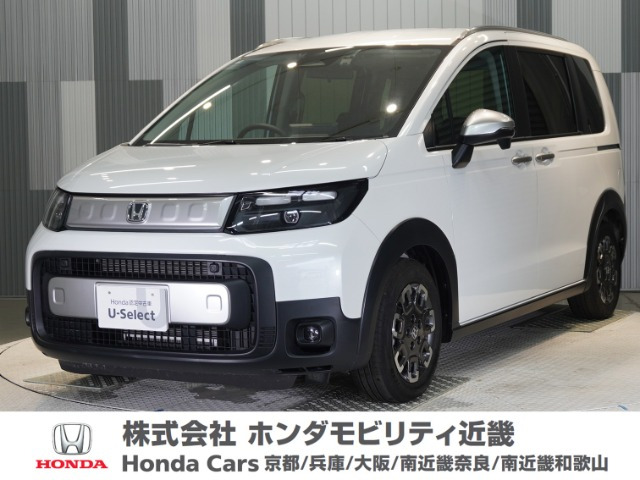 フリード1.5 クロスター