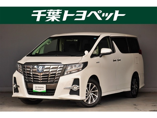 アルファードハイブリッド 2.5 SR E-Four 4WD