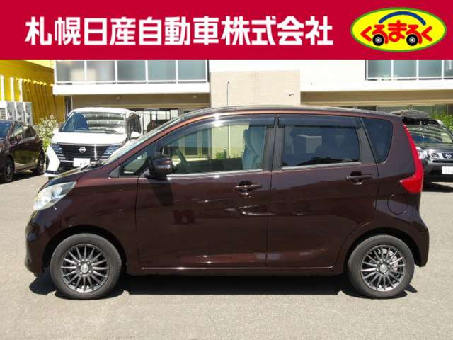 デイズX 4WD