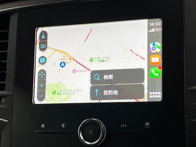 ��Apple Car Play:�X�}�z�Ƃ̗L���ڑ��ŁA�i�r�E�I�[�f�B�I�Đ��ȂǃX�}�z�̃A�v���@�\����ʂł��g����֗��@�\�ł�!