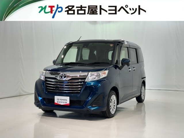 ルーミー1.0 G S