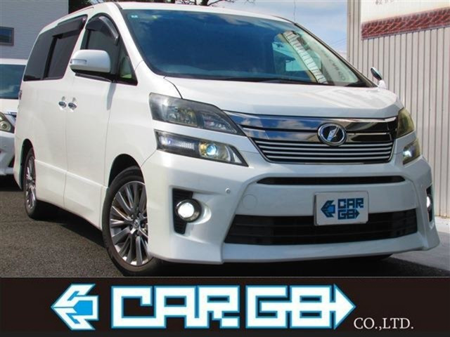 ヴェルファイア2.4 Z ゴールデンアイズII