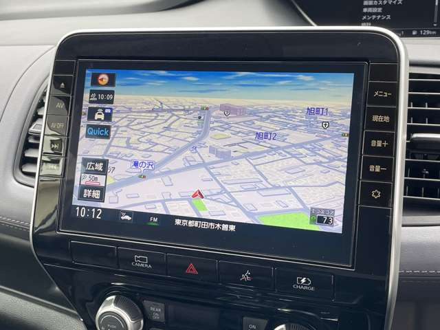 セレナ1.2 e-POWER ハイウェイスターV