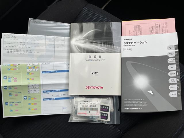 ヴィッツ1.3 F LEDエディション