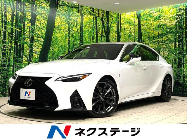 IS300h Fスポーツ