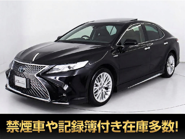 カムリ2.5 G