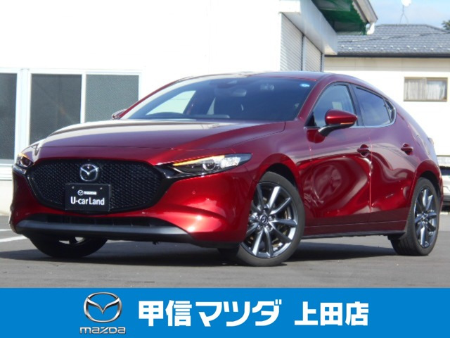 MAZDA3ファストバック1.5 15S ツーリング