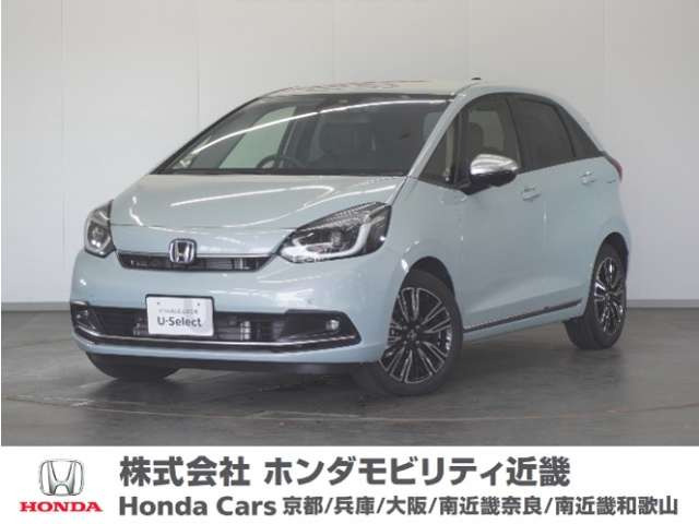 フィット