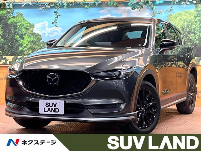 CX-52.0 20S ブラックトーンエディション