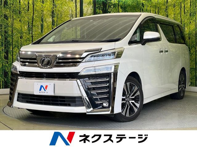 ヴェルファイア2.5 Z Gエディション