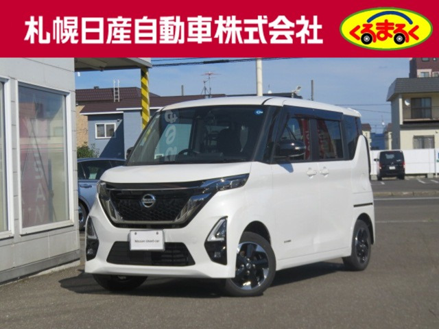 ルークスハイウェイスターX アーバンクロム プロパイロットエディション 4WD