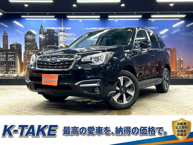 フォレスター2.0i-L 4WD
