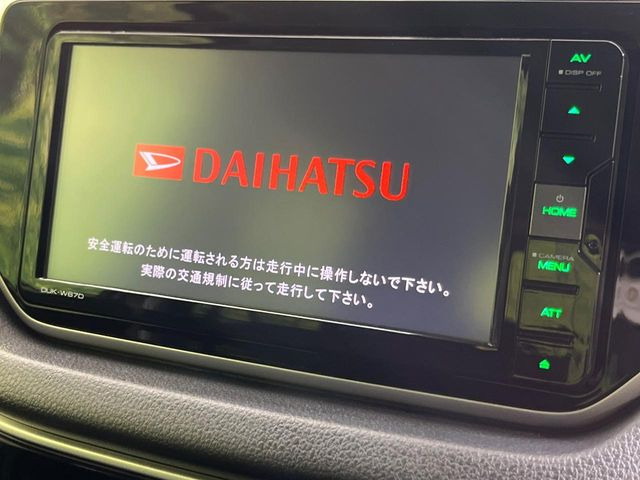 ムーヴカスタムX リミテッド SAIII