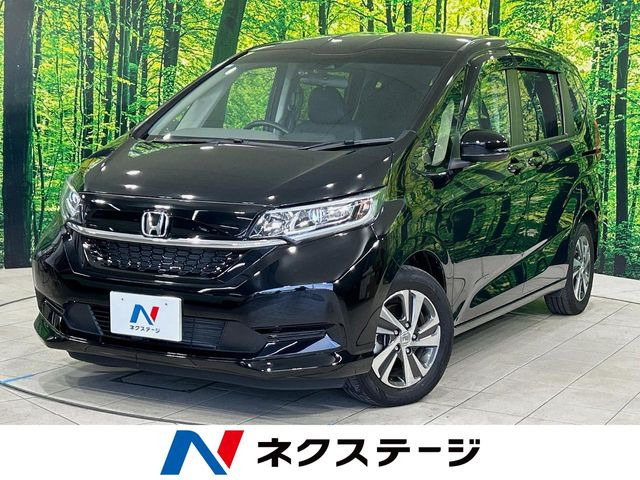 フリード1.5 ハイブリッド G