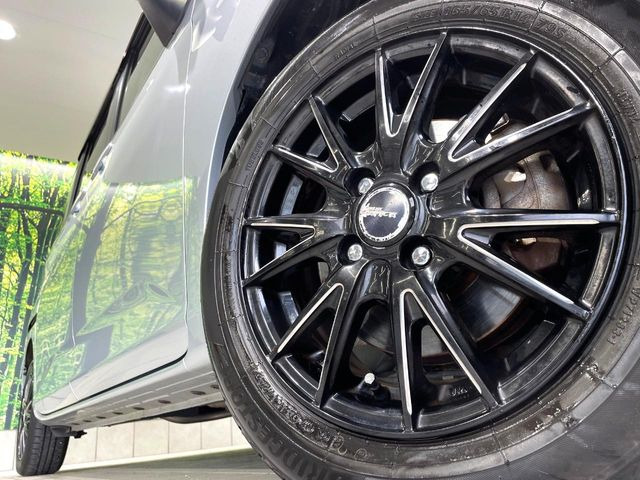 �y14�C���`�A���~�z�C�[���z�O�ςɃ}�b�`�����A���~�z�C�[���𑕒����Ă���܂��B�e��A���~�z�C�[����A�X�^�b�h���X�^�C�����戵�����Ă���܂��B���񂲑��k����������