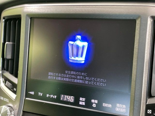 クラウン2.5 ロイヤルサルーン