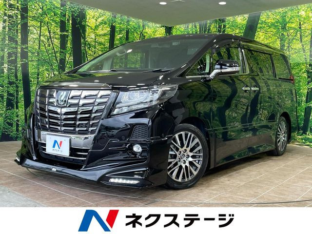 アルファード2.5 S Cパッケージ