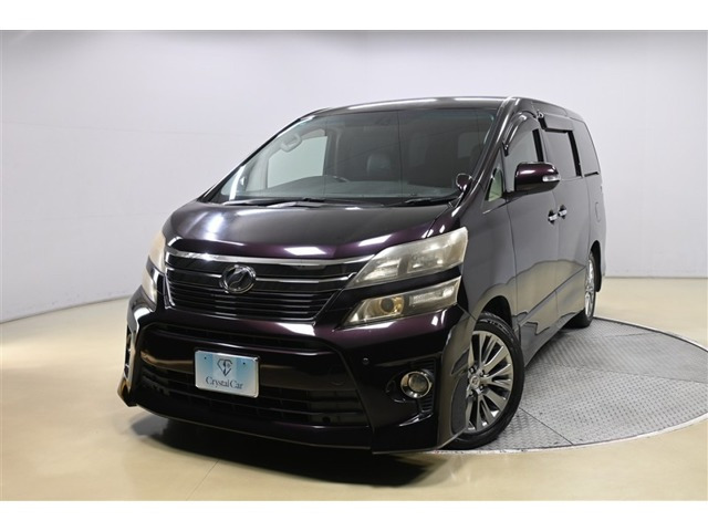 ヴェルファイア2.4 Z ゴールデンアイズ