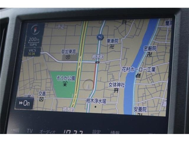 クラウンアスリートハイブリッド 2.5 S