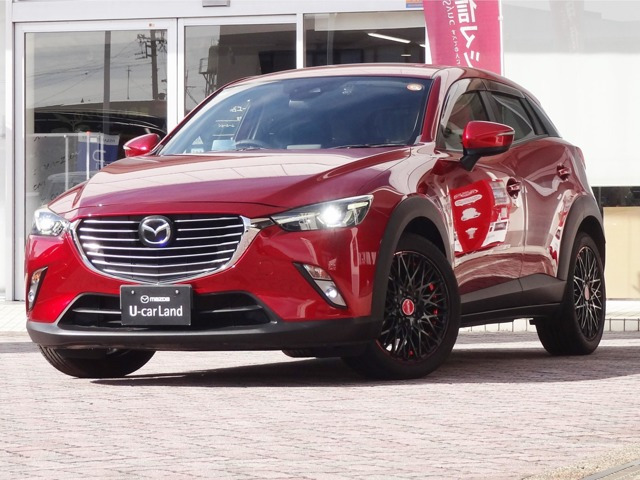CX-32.0 20S プロアクティブ