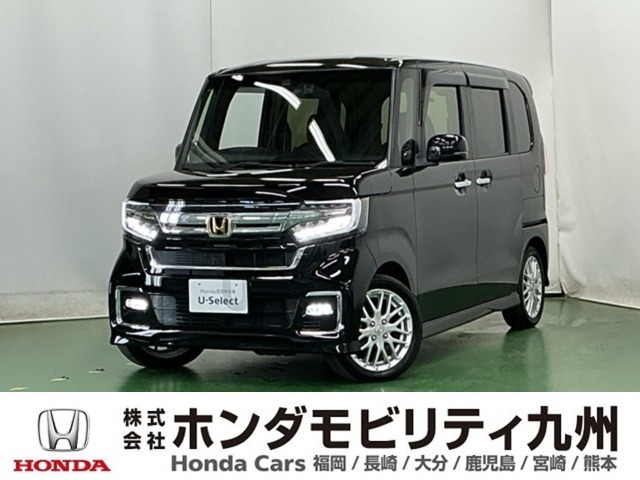 N-BOXカスタム