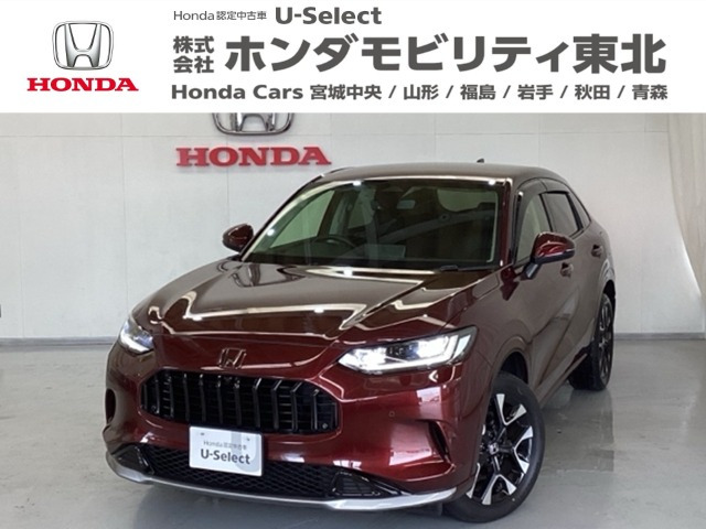 ZR-V2.0 e:HEV Z 4WD