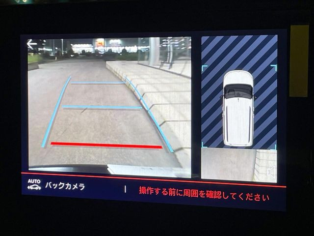 ●ガイドライン付きバックカメラ:不安な駐車もこれで安心!ガイドライン付きなので狭い箇所での駐車もラクラクです!