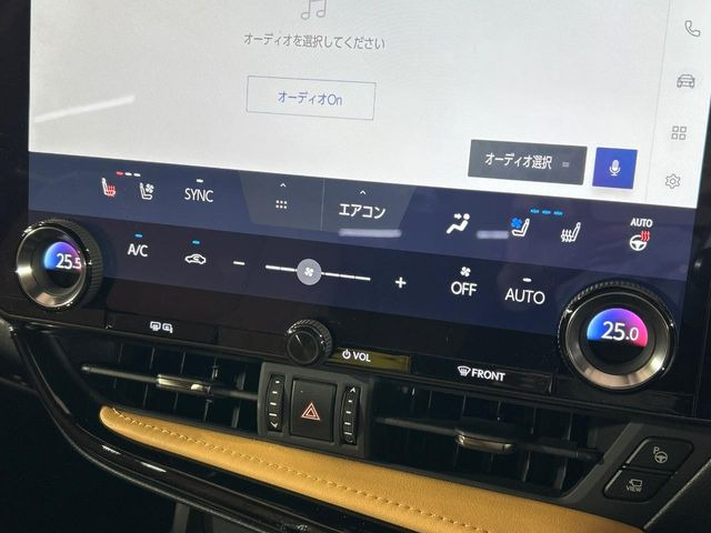 【シートヒーター&ベンチレーション】夏場は涼しい風でお尻や背中の熱やムレを防ぎ、冬はエアコンよりも早く温まってポカポカに!季節を問わず快適に過ごせます。