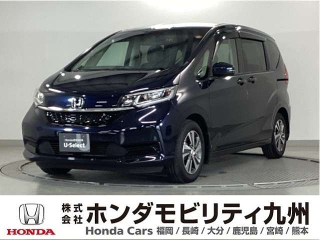 フリード1.5 G ホンダセンシング
