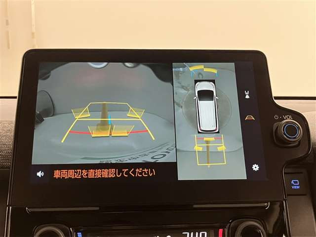 シエンタハイブリッド 1.5 Z