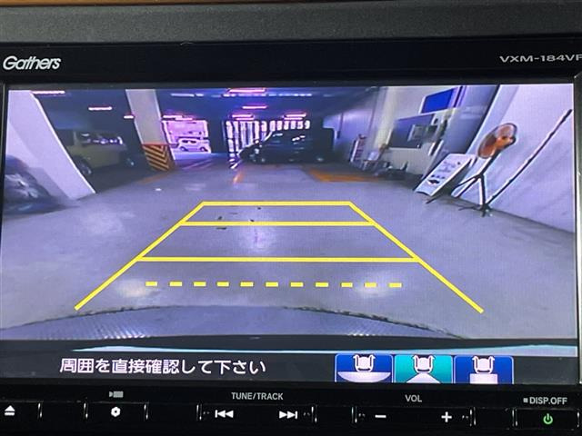 ヴェゼル1.5 ハイブリッド Z ホンダセンシング