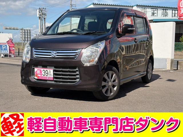 ワゴンRFX リミテッド 4WD