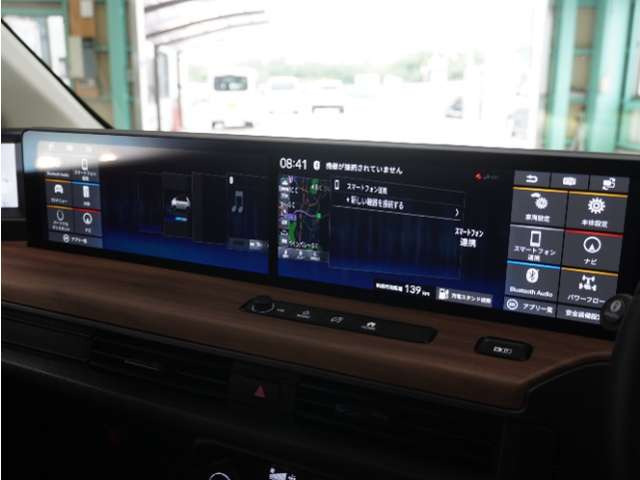 Honda eアドバンス