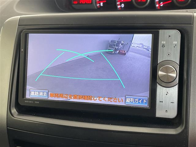 ヴォクシー2.0 ZS 煌II