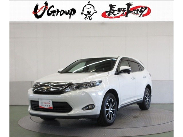 ハリアー2.0 エレガンス 4WD