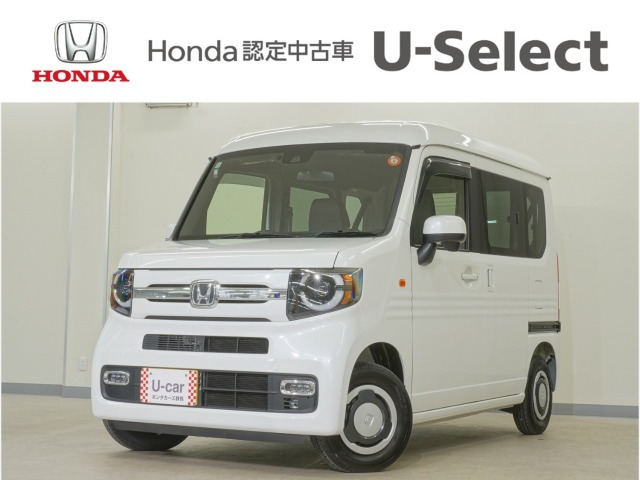 N-VAN