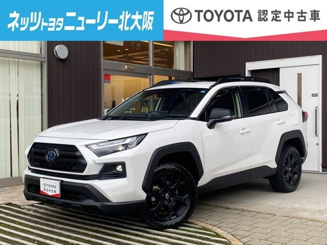 RAV42.5 ハイブリッド アドベンチャー オフロードパッケージ II E-Four 4WD