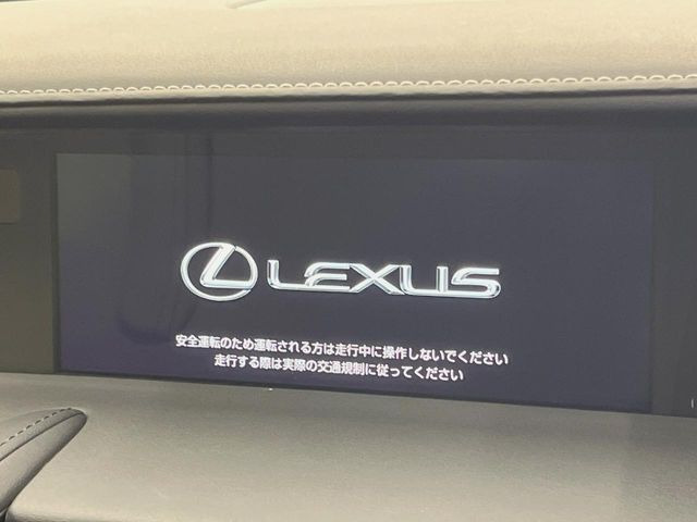 LC500h Lパッケージ