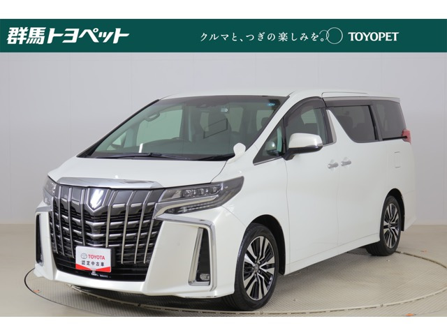 アルファード2.5 S Cパッケージ