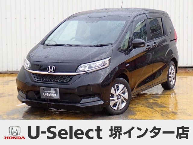 フリード+1.5 ハイブリッド G ホンダセンシング